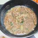 350-2-000033 | 포항한우맛집 18년 전통 한우집 네이버스마트스토어...참한우숯불구이 옛날식 불고기 밀키트 포장 냠냠후기