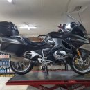 타이어 대장 이미지