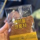 컴포즈커피강원 이미지
