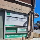 곽치과병원 이미지