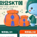세화텔레콤 이미지
