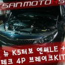 학산카센타 이미지