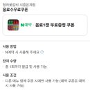 왕돼지김치찌개 | 시흥 청라꽃갈비 돼지왕갈비, 숯불향 가득한 고기 맛에 마음 뺏긴 내돈내산 기록