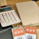 세무법인광화문 - 전주시 덕진구 벚꽃로 54 | 세무법인광화문