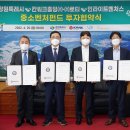 주식회사 넥스트유니콘 이미지