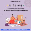 이에스길비뇨기과의원 이미지