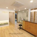 도성한의원 이미지