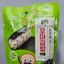 만드기호떡꼬마김밥 | 아이와 함께 요리 풀무원 꼬마김밥 키트 사용해 쉽게 만들어보자