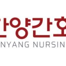 한양직업능력개발