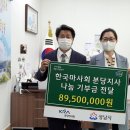 분당종합시장 이미지