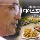 라듀레