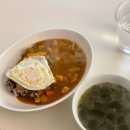 야채 듬뿍 카레 만들기🍛 | 꾸덕한 야채 듬뿍 카레 레시피, 에스앤비골든카레 후기