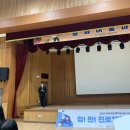 기산중학교 이미지