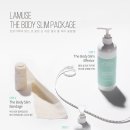 바디슬림 이미지