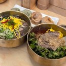 영중로27길 | 영등포시장역 맛집 향미옥 쌀국수