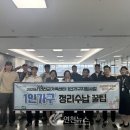 정리수납 이미지