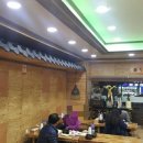 한천추어탕
