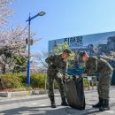 해군기술행정학교(기관학부)