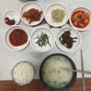 국빈장모텔 이미지