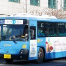 북부운수 이미지