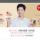 베스트마케팅 - 서초구 바우뫼로7길 8 | 베스트마케팅