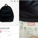 솔드아웃