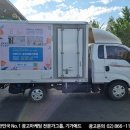 스타트업광고