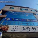 스윙파크스크린골프장 이미지