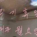 (주)해도지 네이버블로그