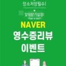 다담화로구이 이미지