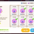 고대1107 이미지