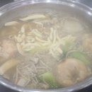 황해도김치만두전골칼국수 네이버블로그