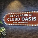 원 탑 태권도 이미지