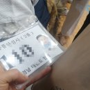 화랑제7체육관 이미지