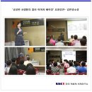 공공디자인연구소 이미지