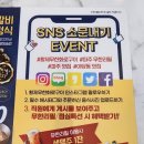 황제목살참숯구이 이미지
