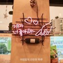 모찌네호캉스 이미지