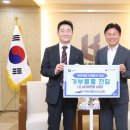 (주)위드플러스시스템
