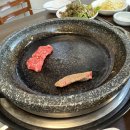 자인식당 - 동구 | 자인식당