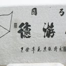 강경-5 Daum카페