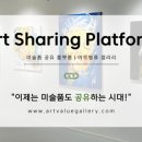 데이빗컨설팅