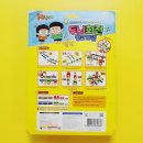 으뜸게임 이미지