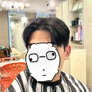 홍수연헤어샵