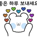 마랑재 이미지