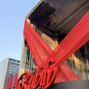용산-현장-246 | 한남동 제니 팝업 전시 Rubify 방문 주의사항 | 현장웨이팅 후기