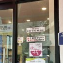 꼬꼬마김밥 떡볶이아저씨 | 영도 백설대학 김밥 쫄우동 만두떡볶이 주말 웨이팅 후기