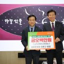 송파문화원 이미지