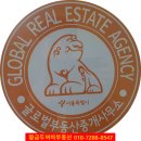 두꺼비공인중개사사무소 이미지