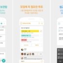 쏠그룹