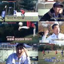 일레븐 - 송파구 새말로12길 16 | 일레븐